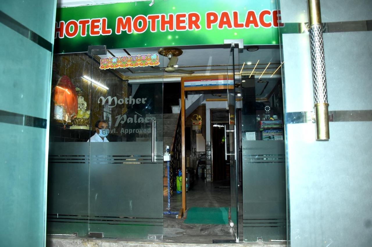Mother Palace New Delhi Exterior photo