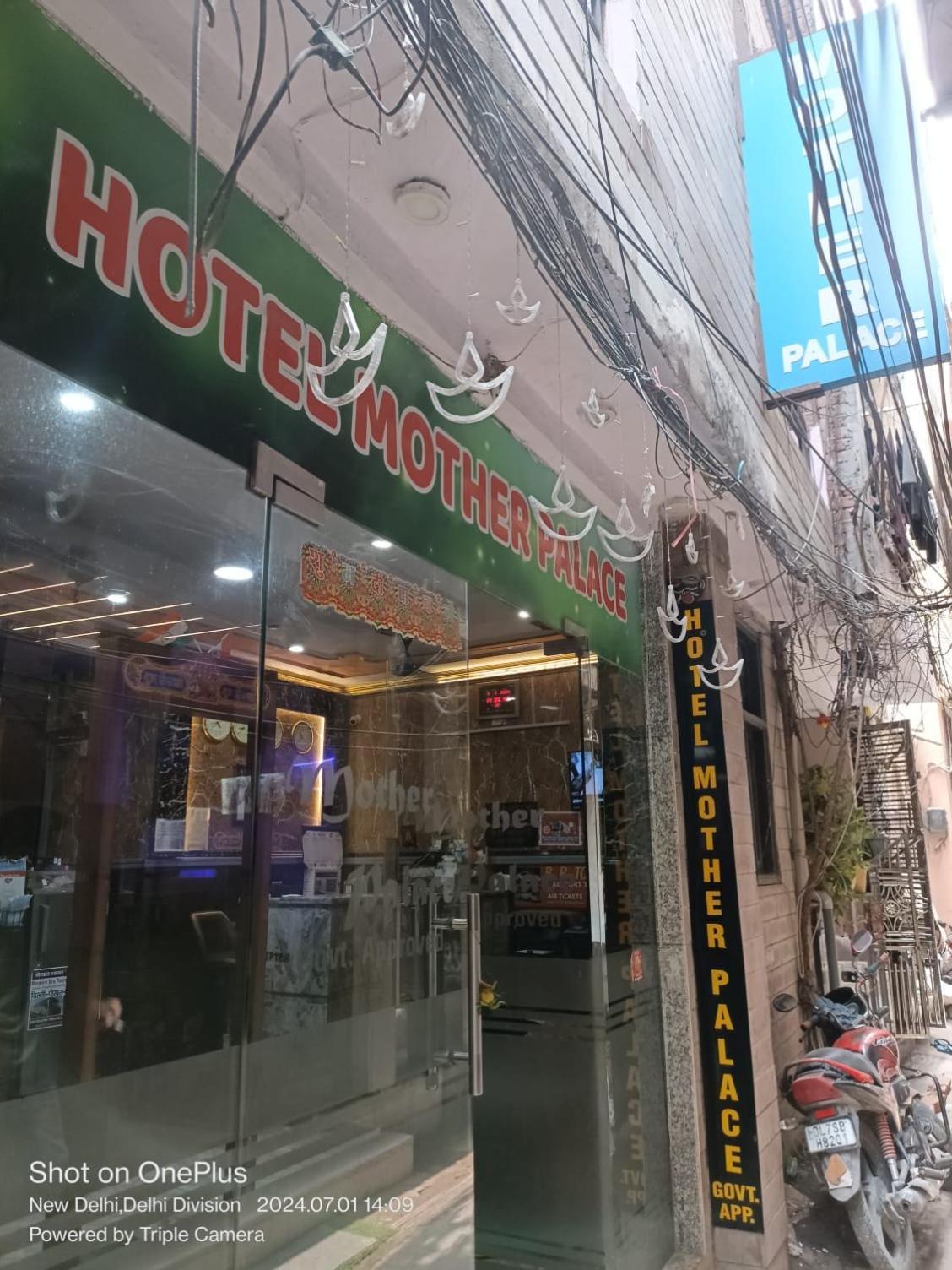 Mother Palace New Delhi Exterior photo